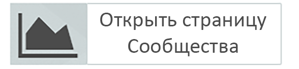 vk.com/piter_tomorrow